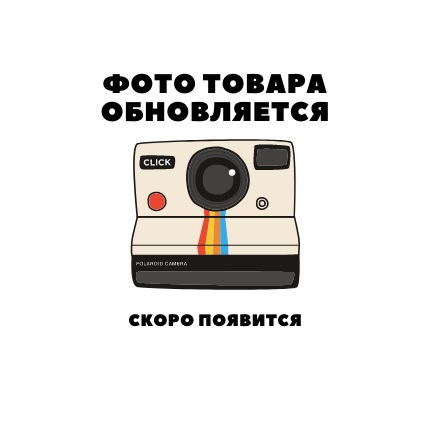 Женские валенки FrostBreeze - купить в Куме